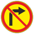 Дорожный знак 3.18.1 «Поворот направо запрещен» (временный) (металл 0,8 мм, II типоразмер: диаметр 700 мм, С/О пленка: тип А инженерная)
